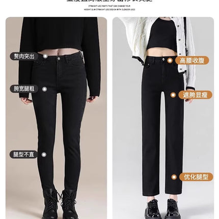 Women's Cropped Straight-Leg Jeans 2026 Spring and Autumn New Popular Style High-Waisted Slimming Black Cigarette Pants