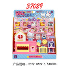 YY-37029