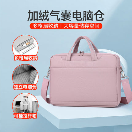 Business Men's and Women's 14 Air Bag 15.6-inch 17.3 Laptop Bag Crossbody Shoulder Bag Game Book Computer Bag Portable