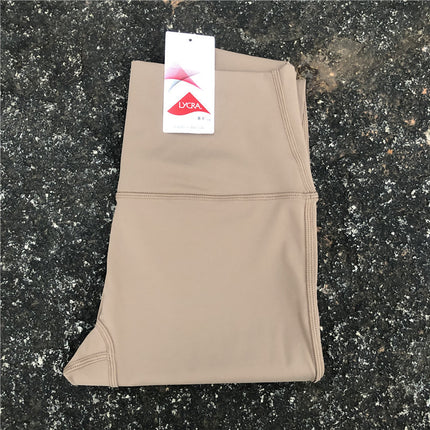 Solid color sexy women's high waist yoga trousers high strength compression support slim fit seamless foot mouth anti-curling Lycra