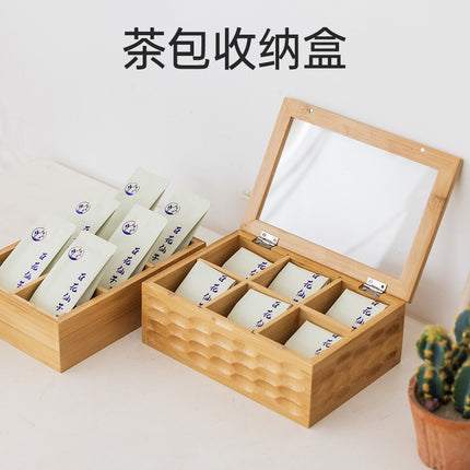 Desktop Dust-proof Tea Bag Storage Box Bamboo Cultural Play Jewelry Storage Box Medicine Sub-packing Box Jiugongge Storage Box