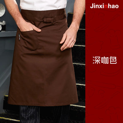 Chef's Half-length Apron Men's Waist Short Rear Kitchen Work Clothes Catering Work Uniform