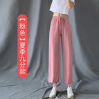 Ice silk pants pink [nine points]] / S
