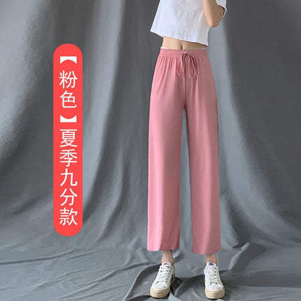 2026 Thin Ice Silk Wide-Leg Pants for Women, Summer Student Korean Style, Drapey Loose Fit, Versatile High-Waisted Elastic Thin Straight-Leg Pants