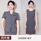 Gray suit + dress / S