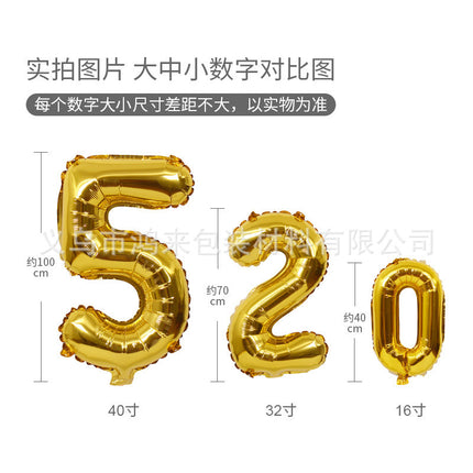 32 inch fine packaging digital aluminum foil balloon independent paper card packaging birthday party decoration floating air ball wholesale