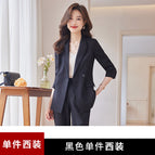 Black suit ester fiber 77.6% viscose 17.3% spandex 5.1% / S