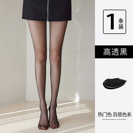 Fleshy Silk Stockings Women's Summer Thin Anti-hook Silk 0d Ultra-thin Concealer Skin-beautifying Stockings Summer Sunscreen Pineapple Stockings Pantyhose