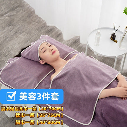 Three-Piece Set of Special Towels, Turban, Head Therapy, Health Care, Bed-Making, Large Bath Towel Set, Lint-Free, Water-Absorbent and Quick-Drying