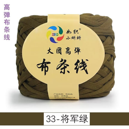 Large Group Cloth Strap High Elastic Hook Wrap Mat Knitted Hand Woven Storage Basket Crochet Blanket Cloth Belt Cloth Rope DIY