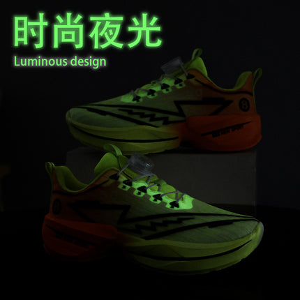 Chitu 9Pro Running Shoes Boys' Shoes Summer Kidsren's Carbon Plate Basketball Shoes Professional Boys' Shoes for Teenagers