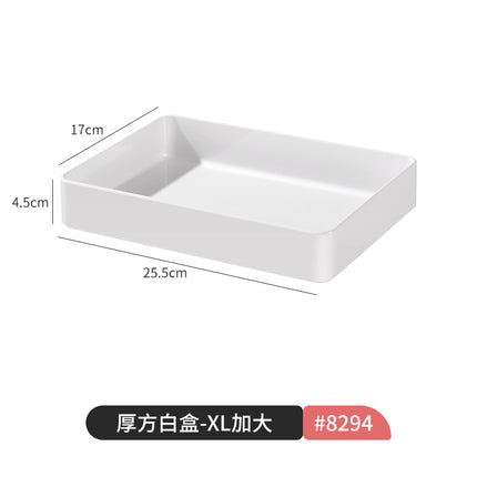 Cabinet Storage Box Snacks Sundries Pot Storage Household Organizing Box Kitchen Drawer Desktop Right Angle Storage Box