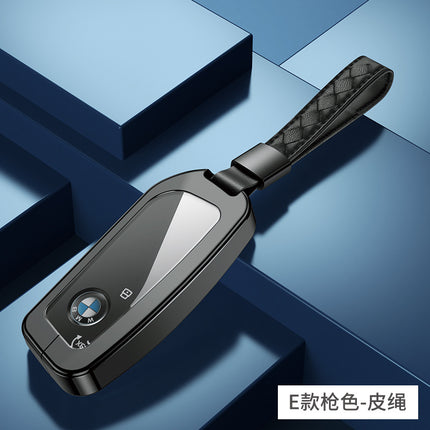 For 23 BMW new x7 key set 7 series car ix/i7 buckle 735Li/740Li package XM/X1 protective case