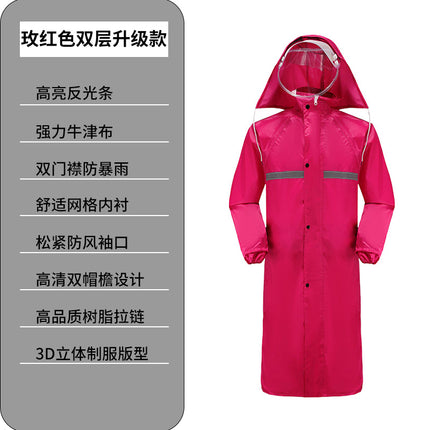 Factory wholesale thick Oxford cloth long raincoat adult riding electric car poncho labor protection body one-piece raincoat