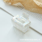 5cm small square mermaid white / 5cm