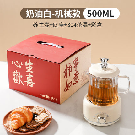 Multifunctional Health Pot Household Boiling Teapot Office Flower Teapot Glass Kettle Reservable Health Cup Gift