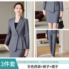 Gray suit + pants + skirt / S