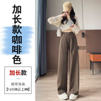 Brown lengthened / XS