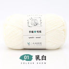 01 Milky White