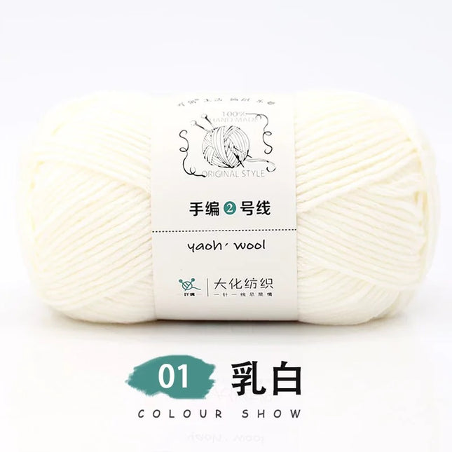 Doll hand-knitted No. 2 handmade wool woven scarf HAT medium thick coat stick needle DIY6 strand wool wholesale