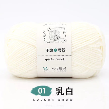 Doll hand-knitted No. 2 handmade wool woven scarf HAT medium thick coat stick needle DIY6 strand wool wholesale