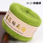 23 autumn fragrant green