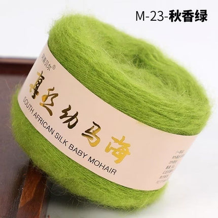 Silk Baby Mohair Wool Thread Handmade DIY Knitted Sweater Outwear Shawl Cardigan Scarf Material Package