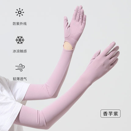 Summer sunscreen UV ice sleeve extended ice sleeve female nylon ice silk outdoor riding sunscreen gloves wholesale