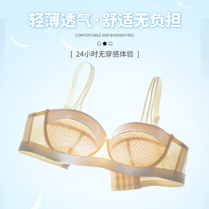 Big Chest Shown Small Super Thin Bra No Sponge Gather Sexy Half Cup French Tube-top Less Women's Underwear Summer