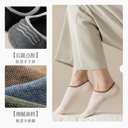 Socks men's summer thin mesh breathable invisible heel shallow socks deodorant sweat-absorbent men's boat socks wholesale