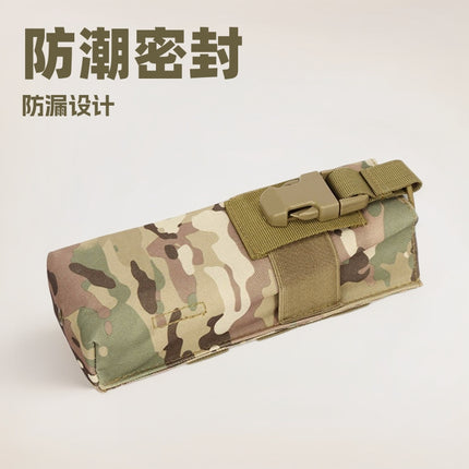 Camping Travel Water Bottle Hanging Bag Molle Tactical Bottle Bag Intercom Bag Military Fan Sports Camouflage Accessory Bag