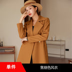 caramel windbreaker / S
