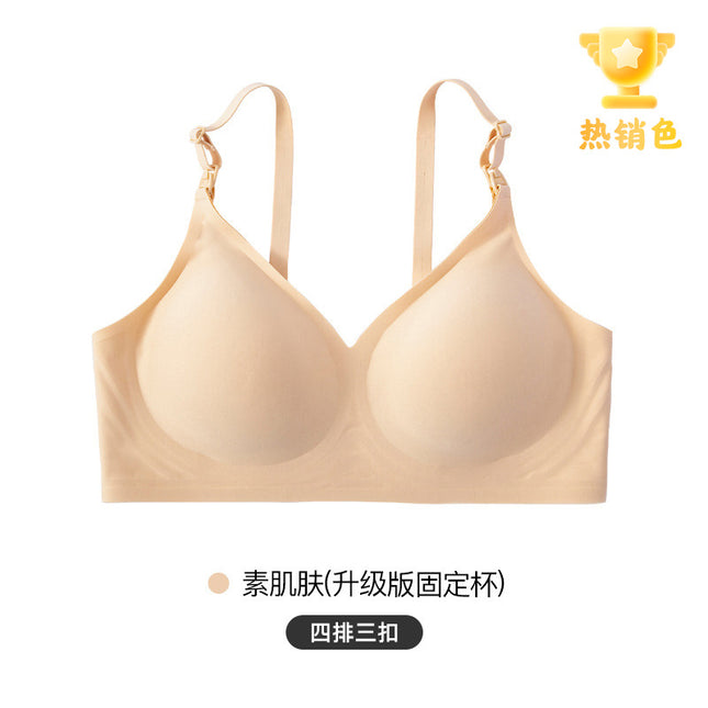 Rovo Maternity Nursing Bra Summer Thin Push-Up Anti-Sagging Seamless Large Bust Fixed Cup Wholesale Bra