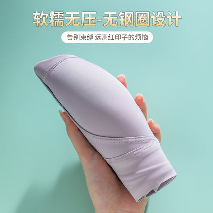 [Swan Lira A1019] New Anti-walking Light Side Breast Women Gather Sexy Girls