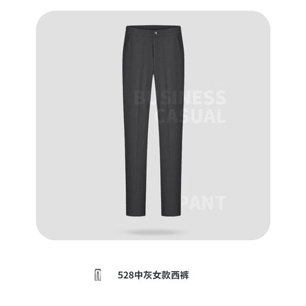 High Cost-Performance Straight-Leg Dress Pants for Men and Women, Business Formal Short Skirts, High-Waisted Work Pants