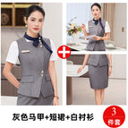 Gray vest + skirt + white shirt / S