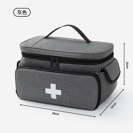 Portable Medicine Storage Bag Household Medicine Storage Bag Outdoor Travel First Aid Bag Household Medicine Storage Bag