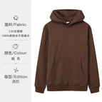 brown cap / S (recommend 45.00 kg-55.00 kg
