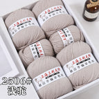 2506 shallow camel one catty