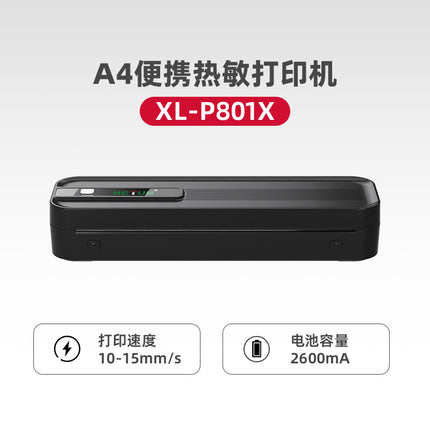 A4 Home Student Printer Portable Bluetooth Printing Job Thermal Ink-free Home Smart Phone Wrong Question Machine