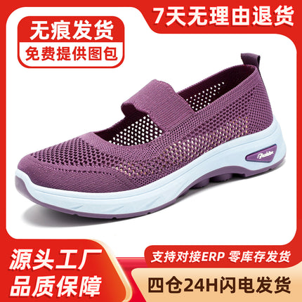 Shoes for Women, New Summer Breathable Casual Shoes, Hollow Soft-Soled Clogs, Outer Wear, Old Beijing Cloth Shoes for Women