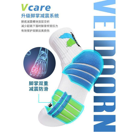 Men's High Barrel Professional Practical Basketball Socks Contrast Color Towel Bottom Thickened Shock Absorbing High Top Fashionable Socks Sports Elite Socks