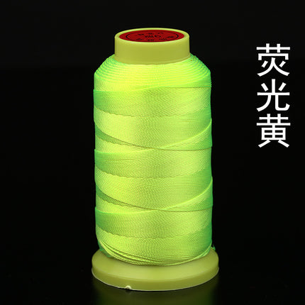 Hand-braided rope 3/6/9/12/15 strands of nylon strand Jiang Rong brand diy jewelry accessories tassel material wholesale