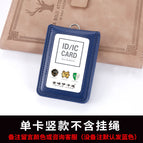 Vertical single card color notes (blue)