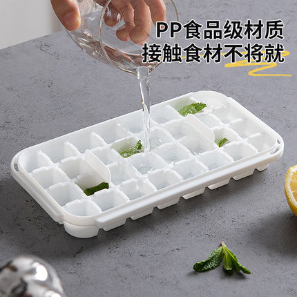 Press Ice Tray Ice Cube Mold Household Ice Box Storage Frozen Ice Cube Model Household Easy-Release Quick-Frozen Artifact