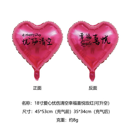 2026 New Year's Eve 18inch Aluminum Foil Heart Balloons Floating Set - Peace, Joy, Happy Birthday Theme