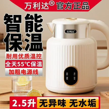Zhengwanda Home Electric Kettle 3L Large Capacity Water Boiler Insulated Hot Water Kettle Tiktok Xiaohongshu One Piece Wholesale