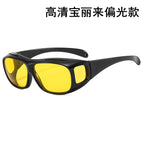 Labor protection black frame yellow film (polarized)