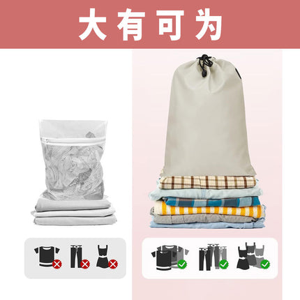 Compression Travel Bag Six-Piece Suit Suitcase Classification Storage Compression Bag Clothing Organizer Bag Portable Portable Storage