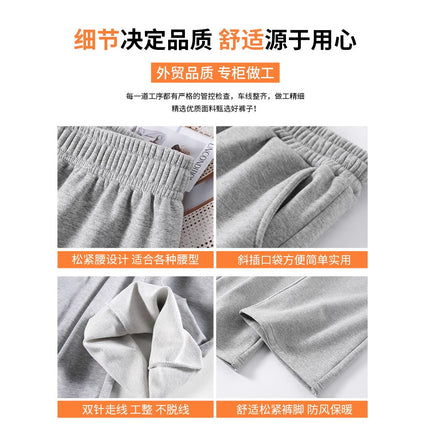 Gray Women's Summer Thin Narrow Version 2025 New High-Waisted Petite Sweatpants Casual Straight Wide-Leg Pants